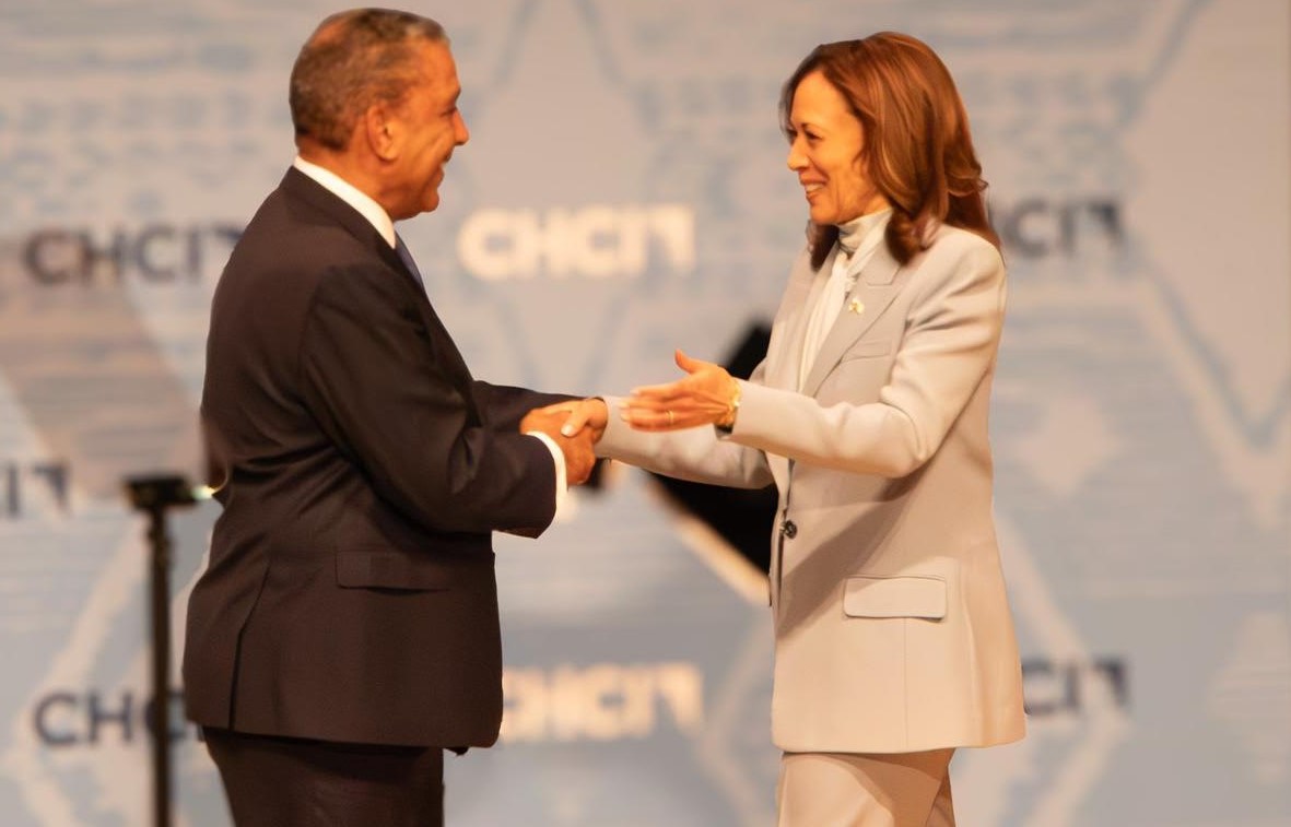 Adriano Espaillat presenta a Kamala Harris en Conferencia Liderazgo de CHCI