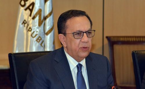 BC desembolsa RD$35,000 mm para más préstamos bancarios