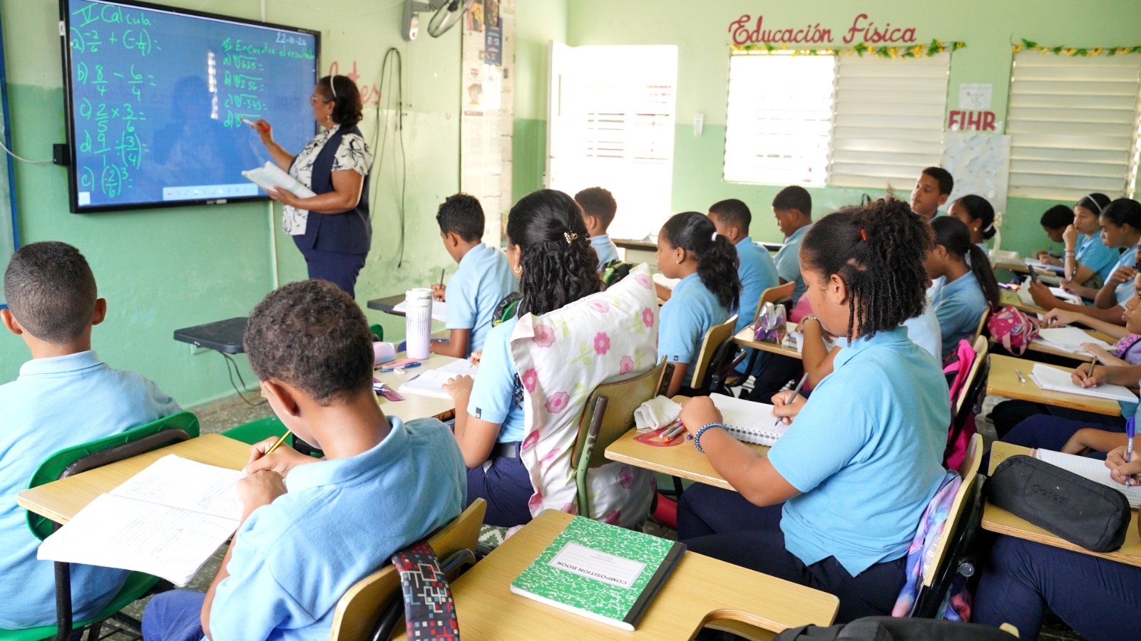 El Minerd y el MAP convocan al Premio a la Calidad Educativa (PRECE) 2025