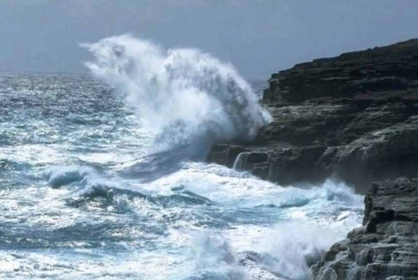 Habrá clima fresco y fuerte oleaje para este jueves, según Indomet