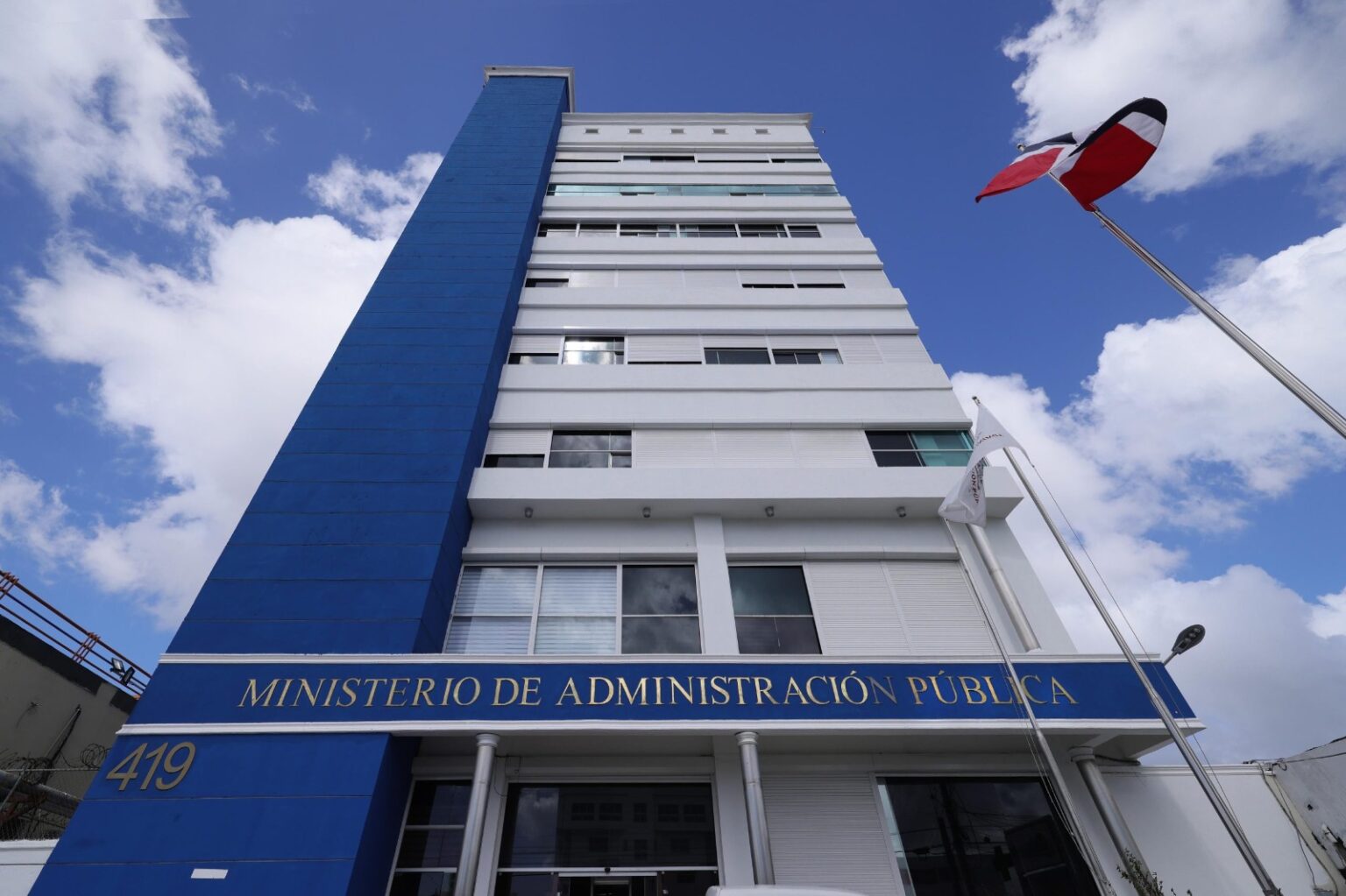 Gobierno Dominicano Revoluciona la Gestión de Recursos Humanos en el Sector Público