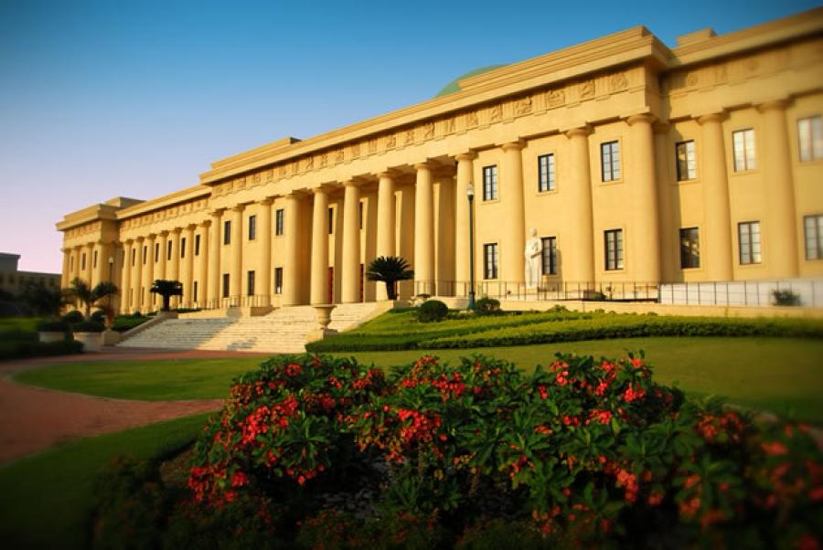 La Dirección General de Bellas Artes mantiene su posición de excelencia en transparencia pública.