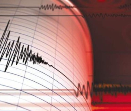 Sismo de magnitud 3.9 sacude zona fronteriza entre Haití y Pedernales